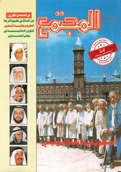 لماذا يثور الناس (2)؟